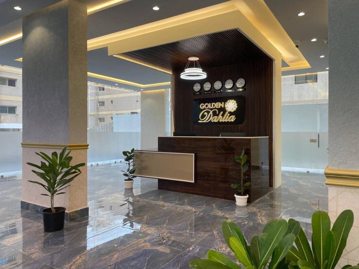 Golden Dahlia Fintas Aparthotel Kuwait City Exteriör bild